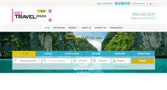 Desktop Screenshot of gotravel.co.za